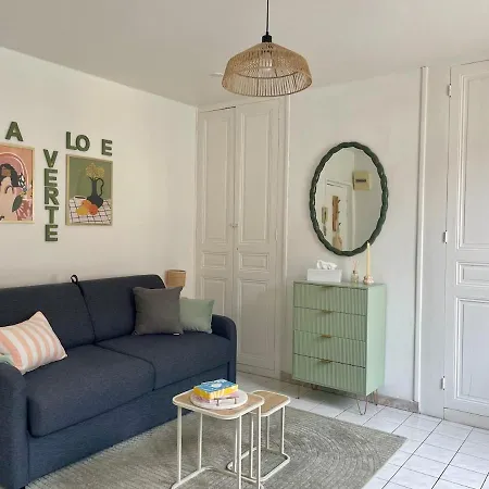 La Loge Verte - Close To Theatre Imperial Daire